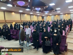 برگزاری مراسم جهت تببین نقش زنان در دفاع مقدس با حضور بانو عصمت احمدیان، مادر شهیدان فرجوانی، توسط کانون اندیشه های انقلاب اسلامی پردیس حضرت فاطمه الزهرا(س) با همکاری دفتر نهاد 