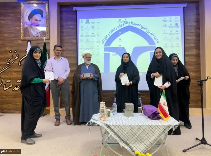 برگزاری مراسم جهت تببین نقش زنان در دفاع مقدس با حضور بانو عصمت احمدیان، مادر شهیدان فرجوانی، توسط کانون اندیشه های انقلاب اسلامی پردیس حضرت فاطمه الزهرا(س) با همکاری دفتر نهاد 