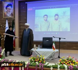 برگزاری مراسم جهت تببین نقش زنان در دفاع مقدس با حضور بانو عصمت احمدیان، مادر شهیدان فرجوانی، توسط کانون اندیشه های انقلاب اسلامی پردیس حضرت فاطمه الزهرا(س) با همکاری دفتر نهاد 