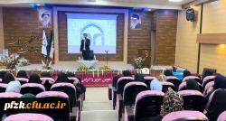 برگزاری مراسم جهت تببین نقش زنان در دفاع مقدس با حضور بانو عصمت احمدیان، مادر شهیدان فرجوانی، توسط کانون اندیشه های انقلاب اسلامی پردیس حضرت فاطمه الزهرا(س) با همکاری دفتر نهاد 