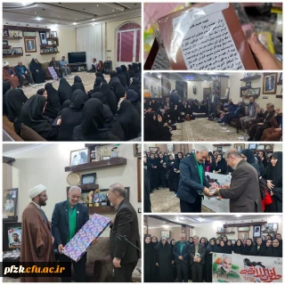 به مناسبت پیروزی مقاومت فلسطین، اولین دیدار یاد یاران با خانواده شهید مدافع حرم، سید مهدی موسوی