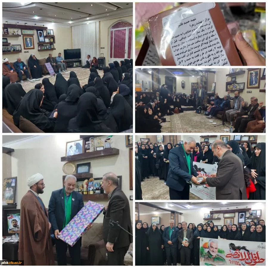 به مناسبت پیروزی مقاومت فلسطین، اولین دیدار یاد یاران با خانواده شهید مدافع حرم، سید مهدی موسوی