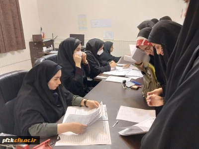 آغاز ثبت نام حضوری پذیرفته شدگان جدید کارشناسی پیوسته دانشگاه فرهنگیان در پردیس حضرت فاطمه الزهرا(س) اهواز