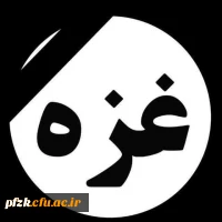  اعلام عزای عمومی در کشور