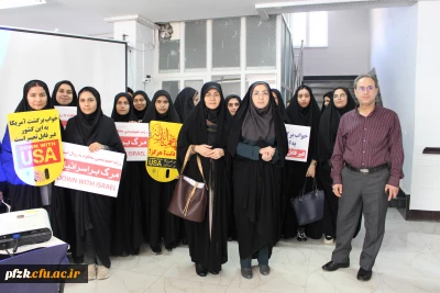 بیانیه

تجمع اعتراض آمیز فرهیختگان دانشگاه فرهنگیان پردیس حضرت فاطمه الزهرا(س) اهواز در دفاع از مردم مظلوم غزه