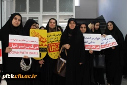 تجمع اعتراض آمیز فرهیختگان دانشگاه فرهنگیان پردیس حضرت فاطمه الزهرا(س) اهواز در دفاع از مردم مظلوم غزه