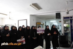 تجمع اعتراض آمیز فرهیختگان دانشگاه فرهنگیان پردیس حضرت فاطمه الزهرا(س) اهواز در دفاع از مردم مظلوم غزه