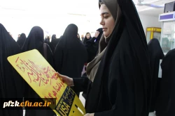 تجمع اعتراض آمیز فرهیختگان دانشگاه فرهنگیان پردیس حضرت فاطمه الزهرا(س) اهواز در دفاع از مردم مظلوم غزه