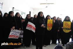 تجمع اعتراض آمیز فرهیختگان دانشگاه فرهنگیان پردیس حضرت فاطمه الزهرا(س) اهواز در دفاع از مردم مظلوم غزه