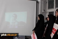 تجمع اعتراض آمیز فرهیختگان دانشگاه فرهنگیان پردیس حضرت فاطمه الزهرا(س) اهواز در دفاع از مردم مظلوم غزه