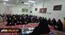 سلسله جلسات سبک زندگی