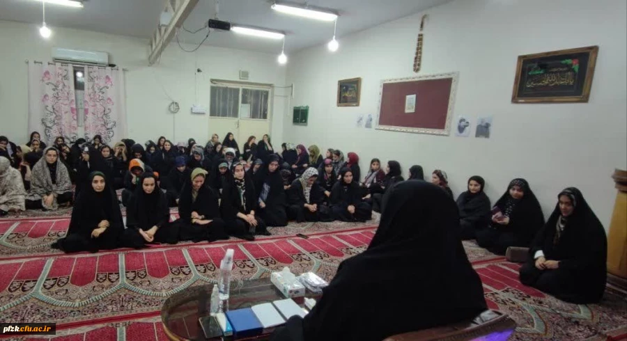 سلسله جلسات سبک زندگی