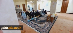 برگزاری حدیث کساء در مجتمع رفاهی پردیس حضرت فاطمه الزهرا(س) اهواز