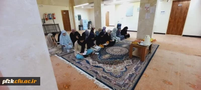 برگزاری حدیث کساء در مجتمع رفاهی پردیس حضرت فاطمه الزهرا(س) اهواز