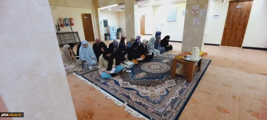 برگزاری حدیث کساء در مجتمع رفاهی پردیس حضرت فاطمه الزهرا(س) اهواز
