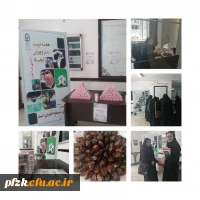 توزیع تغذیه سالم به مناسبت هفته تربیت بدنی روز ورزش و تغذیه سالم بین دانشجویان و کارمندان پردیس حضرت فاطمه الزهرا(س) اهواز