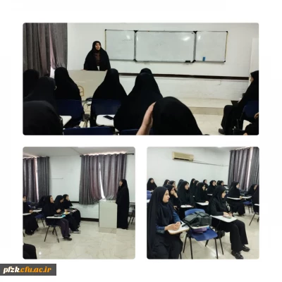 شروع کلاس های ورودی ۱۴۰۲ در پردیس حضرت فاطمه الزهرا ( س) اهواز