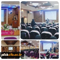 برگزاری کارگاه تبیین مسائل روز