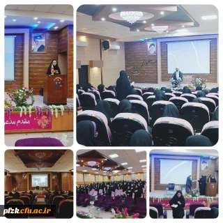 برگزاری کارگاه تبیین مسائل روز