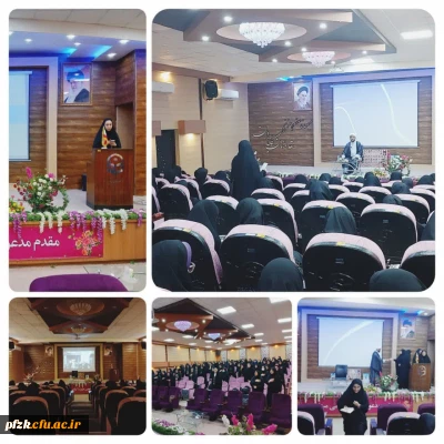 برگزاری کارگاه تبیین مسائل روز