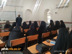 برگزاری اولین جلسه کلاس جمع خوانی کتاب