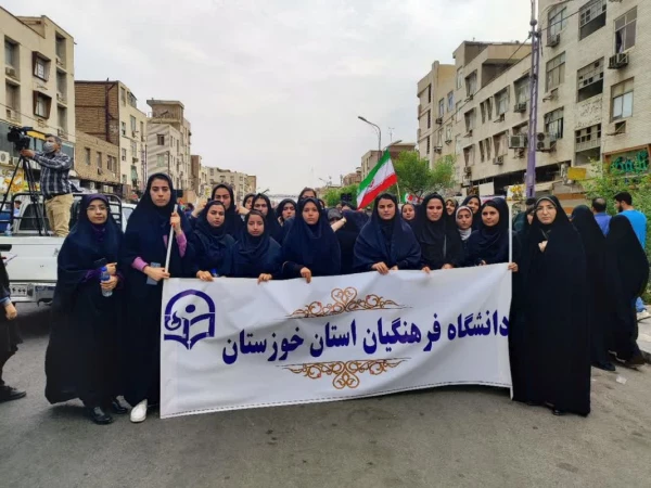 حضور پرشور اساتید، کارکنان و دانشجو معلمان پردیس حضرت فاطمه الزهرا(س) در راهپیمایی اعتراض به رژیم کودک کش اسرائیل و حمایت از مردم مظلوم غزه
