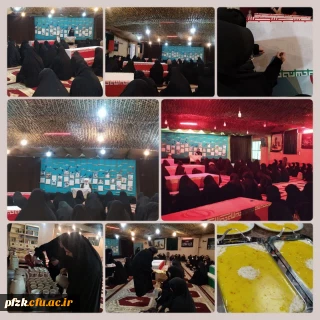 برگزاری مراسم روضه به مناسبت وفات حضرت معصومه(س)