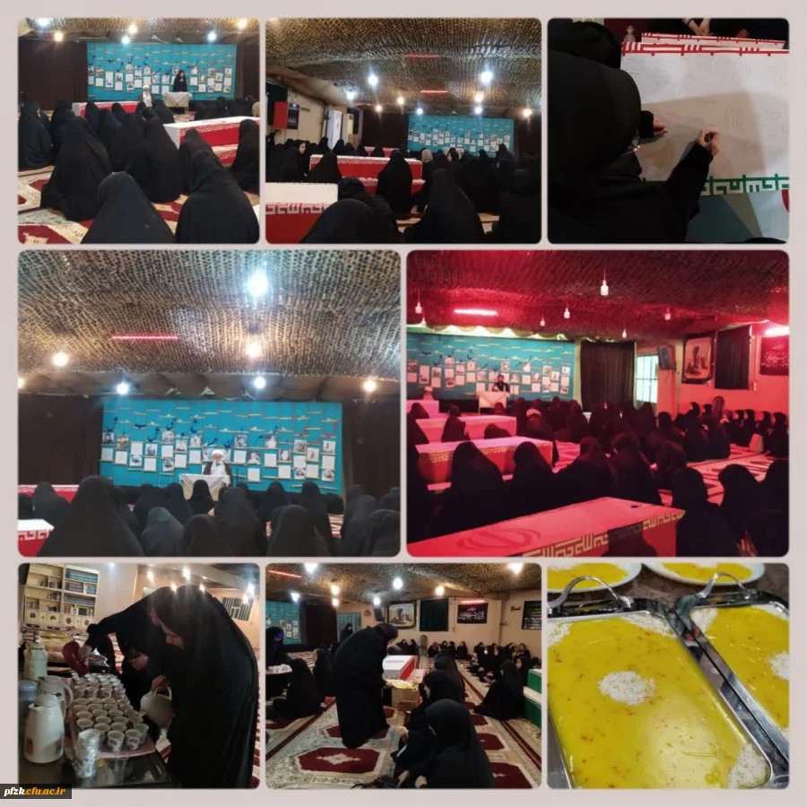 برگزاری مراسم روضه به مناسبت وفات حضرت معصومه(س)