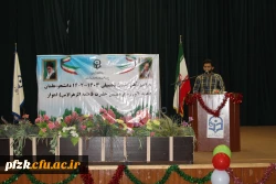 برگزاری آئین استقبال از نو دانشجو معلمان دانشگاه فرهنگیان-پردیس حضرت فاطمه الزهرا(س) اهواز