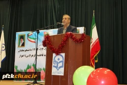 برگزاری آئین استقبال از نو دانشجو معلمان دانشگاه فرهنگیان-پردیس حضرت فاطمه الزهرا(س) اهواز