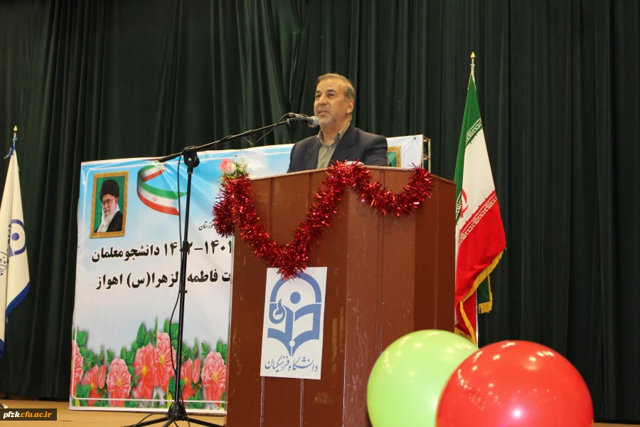 برگزاری آئین استقبال از نو دانشجو معلمان دانشگاه فرهنگیان-پردیس حضرت فاطمه الزهرا(س) اهواز