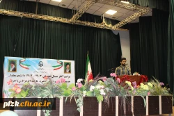 برگزاری آئین استقبال از نو دانشجو معلمان دانشگاه فرهنگیان-پردیس حضرت فاطمه الزهرا(س) اهواز