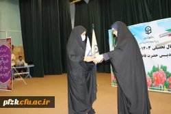 برگزاری آئین استقبال از نو دانشجو معلمان دانشگاه فرهنگیان-پردیس حضرت فاطمه الزهرا(س) اهواز