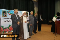 برگزاری آئین استقبال از نو دانشجو معلمان دانشگاه فرهنگیان-پردیس حضرت فاطمه الزهرا(س) اهواز