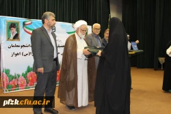 برگزاری آئین استقبال از نو دانشجو معلمان دانشگاه فرهنگیان-پردیس حضرت فاطمه الزهرا(س) اهواز