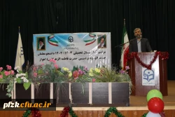 جلسه توجیهی هسته گزینش استان خوزستان برای نو دانشجو معلمان پردیس حضرت فاطمه الزهرا(س) اهواز