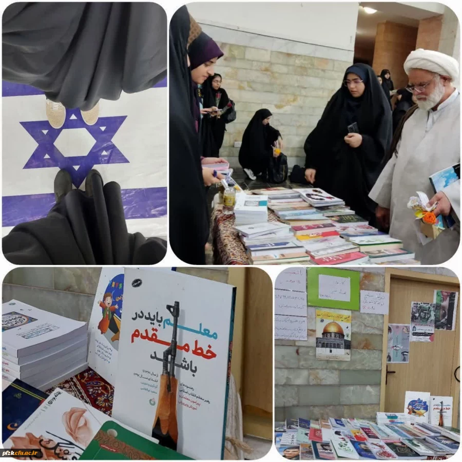 کانون جهاد تبیین، دفتر نمایندگی مقام معظم رهبری در دانشگاه فرهنگیان 