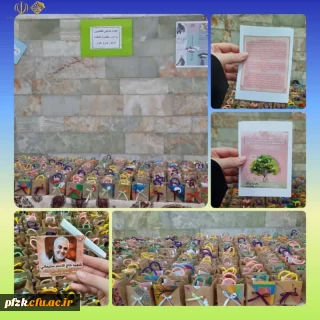 برپایی غرفه هیئت فاطمیون پردیس فاطمه الزهرا (س) اهواز در آیین استقبال از نودانشجومعلمان ورودی 1402
