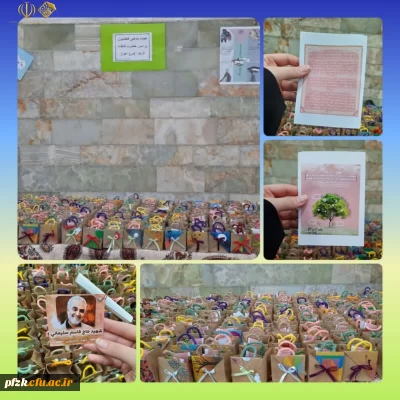 برپایی غرفه هیئت فاطمیون پردیس فاطمه الزهرا (س) اهواز در آیین استقبال از نودانشجومعلمان ورودی 1402
