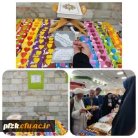 برپایی غرفه کانون قرآن و عترت دفترنمایندگی نهاد مقام معظم رهبری در دانشگاه فرهنگیان پردیس فاطمه الزهرا (س) اهواز