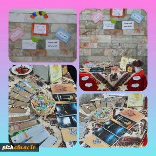 برپایی غرفه کانون مهدویت زیر نظر دفتر نهاد رهبری پردیس فاطمه الزهرا (س) اهواز 