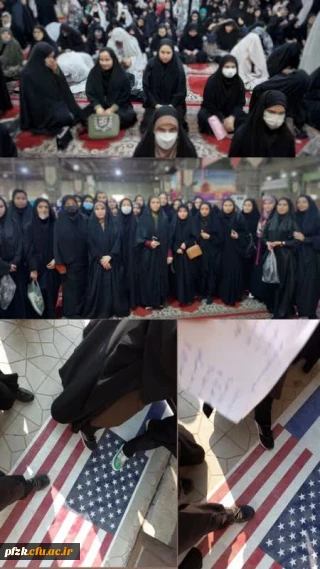 حضور دانشجو معلمان پردیس فاطمه الزهرا(س) در نماز سیاسی_عبادی جمعه 