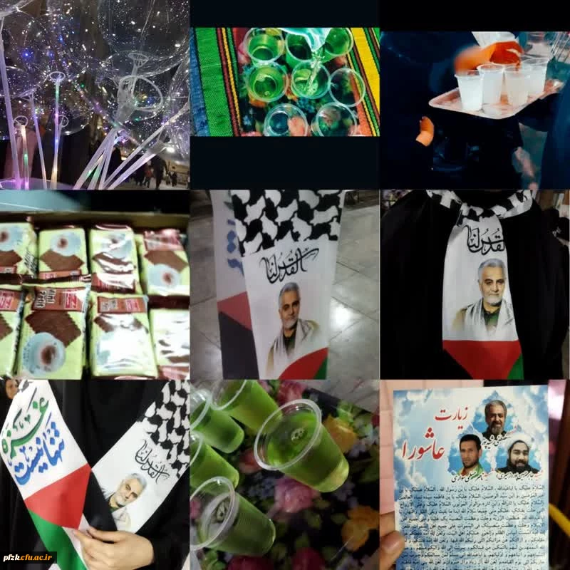 یادواره شهید مدافع حرم محمد ظهیری