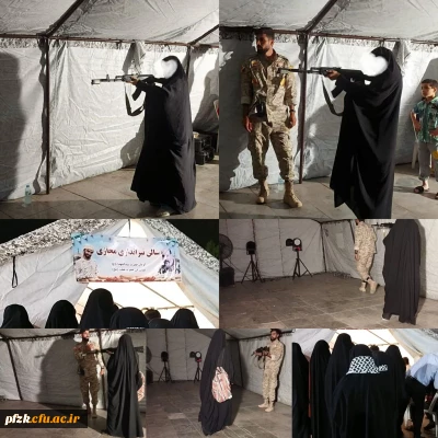 یادواره شهید مدافع حرم محمد ظهیری