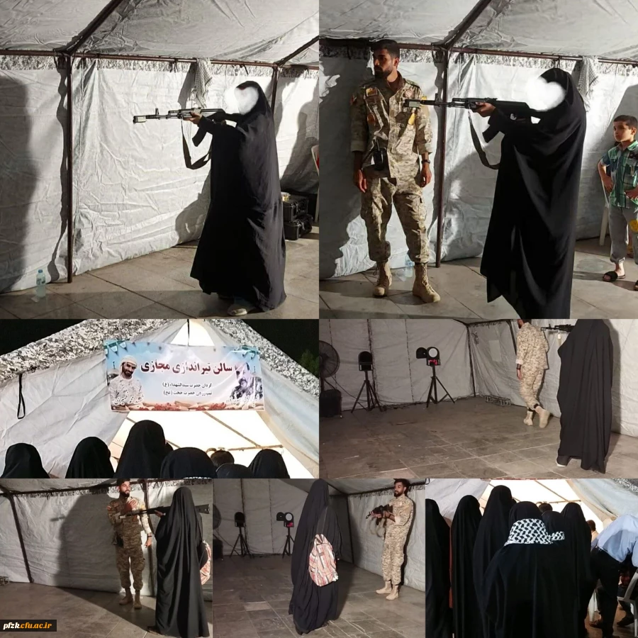 یادواره شهید مدافع حرم محمد ظهیری