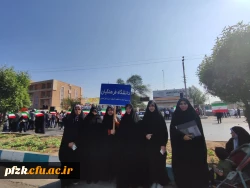 حضور مسئولین و دانشجویان دانشگاه فرهنگیان پردیس حضرت فاطمه الزهرا(س) در راهپیمایی ۱۳ آبان اهواز