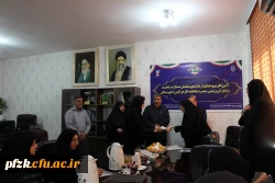 مراسم تجلیل از دانشجو معلمان ممتاز شاهد و ایثارگر پردیس حضرت فاطمه الزهرا(س) خوزستان 