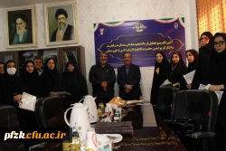 مراسم تجلیل از دانشجو معلمان ممتاز شاهد و ایثارگر پردیس حضرت فاطمه الزهرا(س) خوزستان 