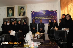 مراسم تجلیل از دانشجو معلمان ممتاز شاهد و ایثارگر پردیس حضرت فاطمه الزهرا(س) خوزستان 