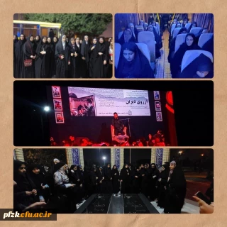 حضور دانشجو معلمان پردیس فاطمه الزهرا(س)در تجمع مردمی و دانشجویی حمایت از مردم مظلوم غزه  